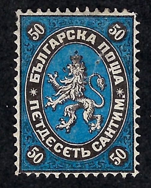 Crowned Lion 50c blue & black — Front