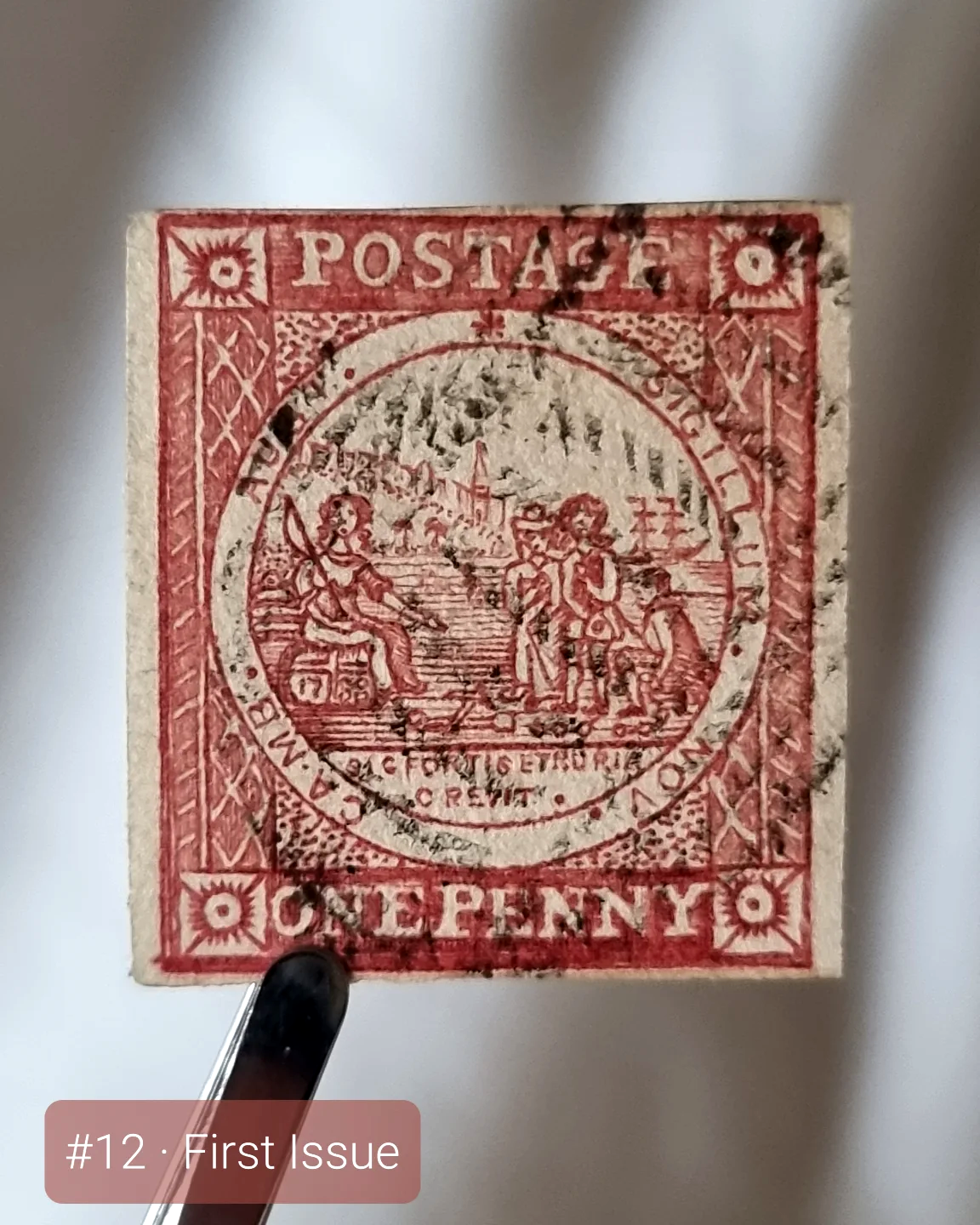 First postage stamp of New South Wales, 1 Jan 1850