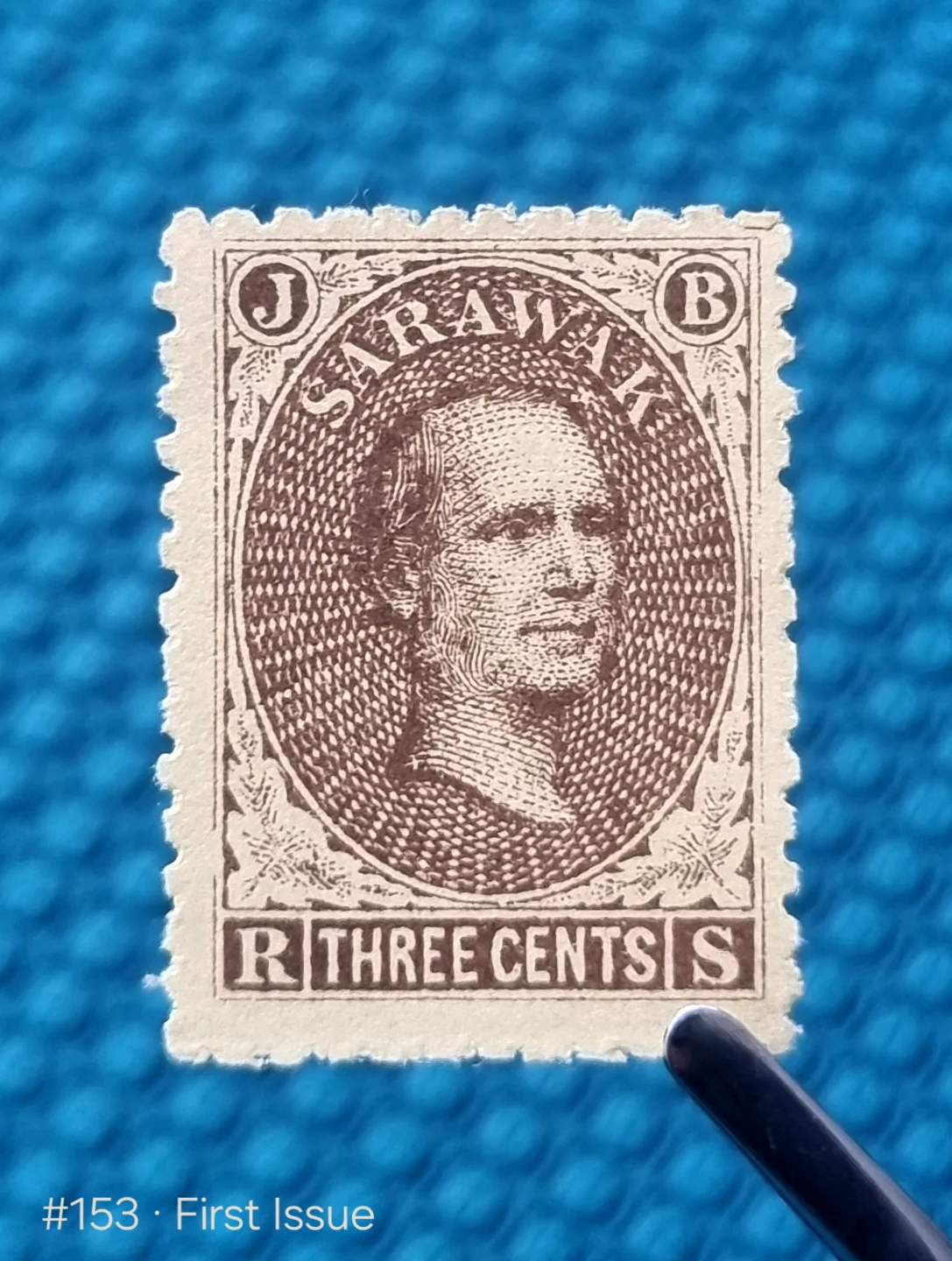 First postage stamp of Sarawak, 1 Mar 1869