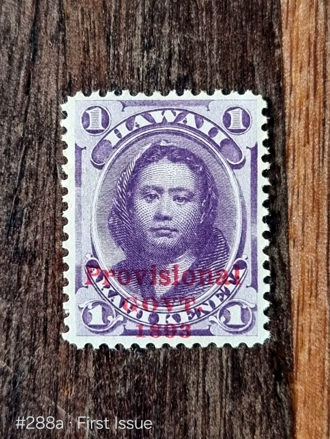First postage stamp of Hawaii, Provisional Government, 1893
