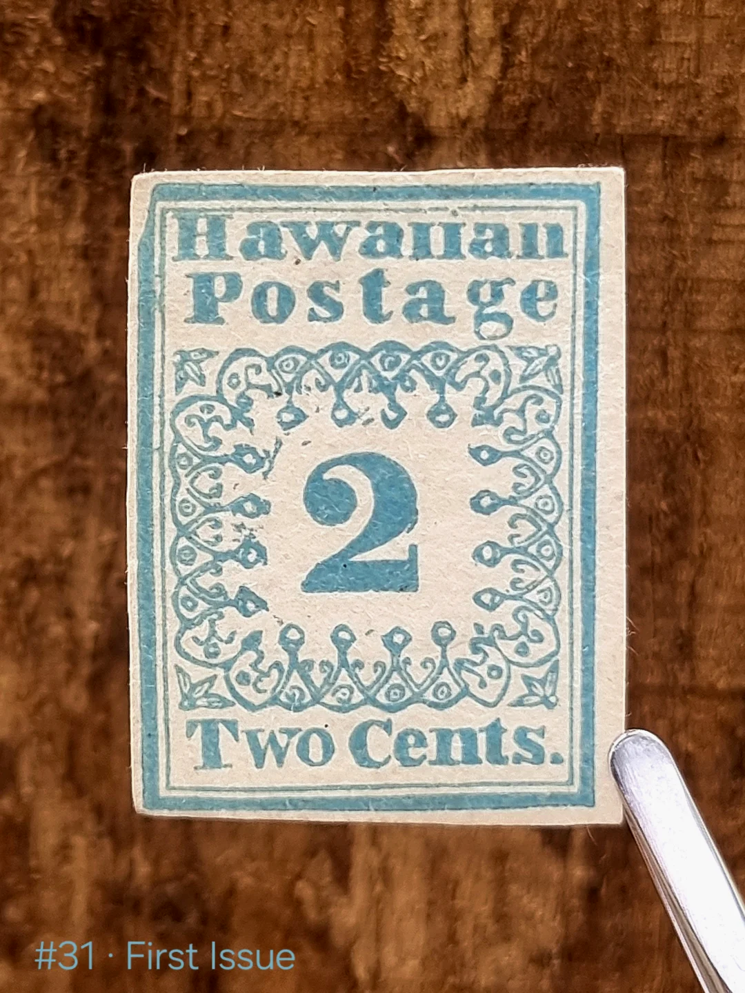 First postage stamp of Hawaii, 1 Oct 1851