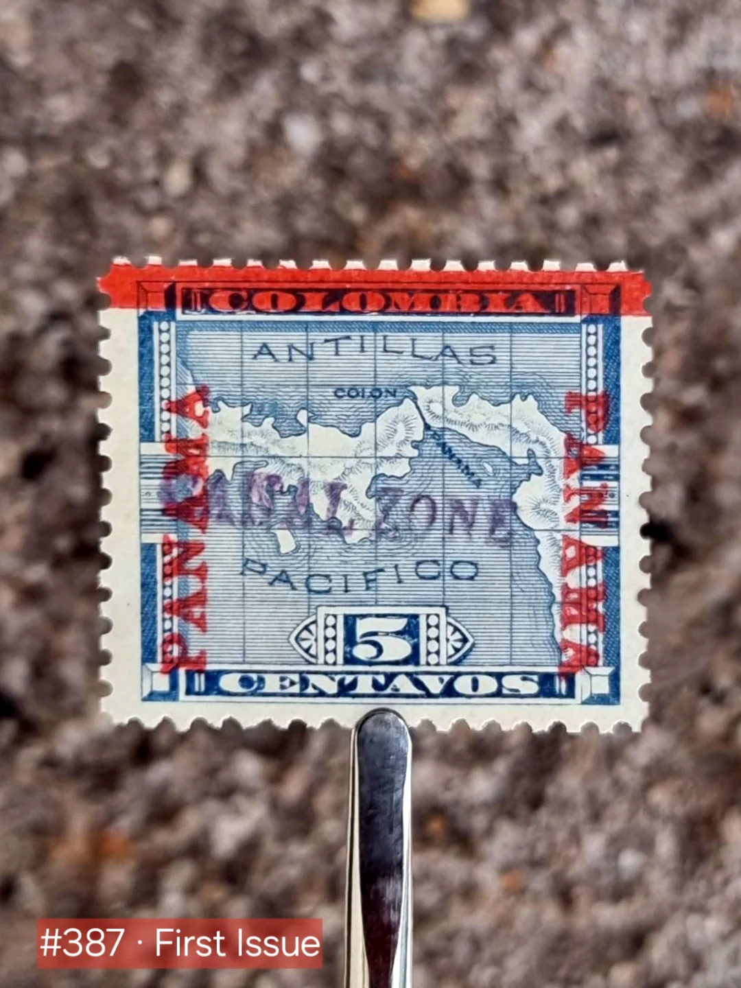 First postage stamp of Canal Zone, 24 Jun 1904