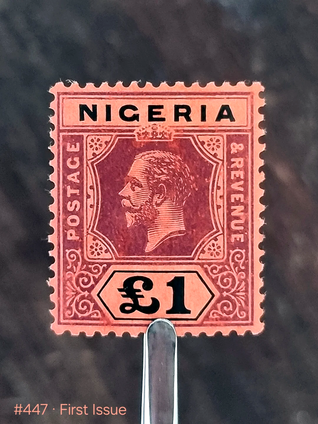 First postage stamp of Nigeria, 1 Jun 1914